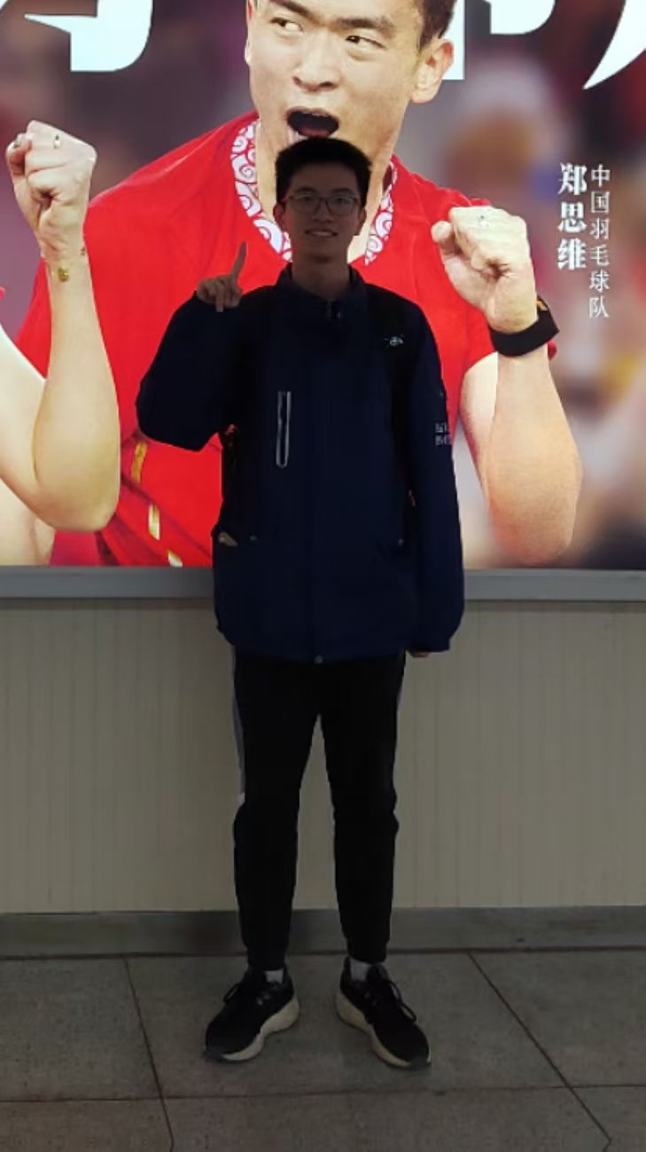 Terms and Privacy Policy Yang Li